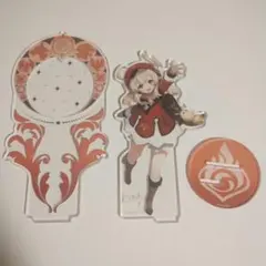 るな様 リクエスト 3点 まとめ商品