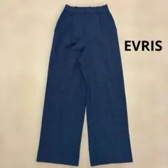 EVRIS エブリス　タックワイドパンツ