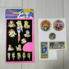 Item thumbnail for item 59eead11-a71b-483a-96df-880630c4676c