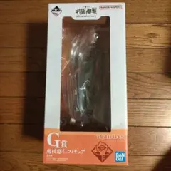 呪術廻戦 一番くじ 渋谷事変 G賞 虎杖悠仁 フィギュア