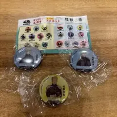 怪獣8号　くら寿司