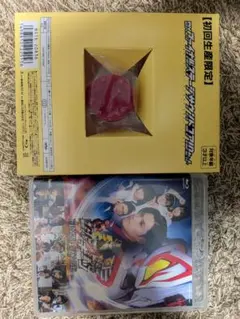 仮面ライダーギーツ ファイナルステージDX ファイナルステージサウンド