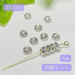 1071-1★ノットリングスペーサー ロンデル sv★天然石アクセサリーパーツ0