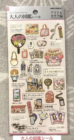 haaan様 リクエスト 2点 まとめ商品