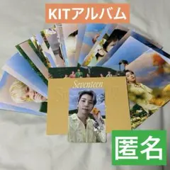 SEVENTEEN セブチ ウォヌ sector17 kit キノ トレカ