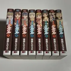 2026年最新】魔法陣グルグル 全巻の人気アイテム - メルカリ