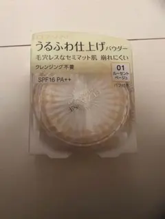 Item thumbnail for item dcb9c145-9387-4b43-991f-80f7bea48209