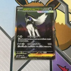 Item thumbnail for item 3627a458-7453-451e-ae98-3338fac2d646