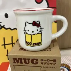 2025年最新】HELLO KITTY マグカップの人気アイテム - メルカリ