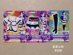 2026年最新】アイカツ風沢そらの人気アイテム - メルカリ