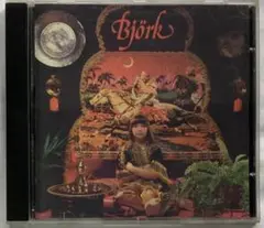 2025年最新】BJORK 1977の人気アイテム - メルカリ
