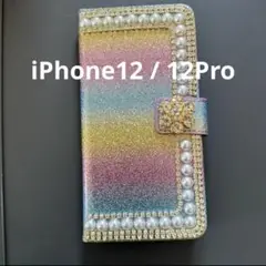 iphone 12 / 12 Pro ケース 手帳型 新品未使用