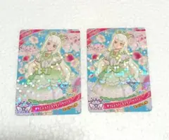 映画 ひみつのアイプリ 半券キャンペーン つむぎ カード アイプリ 2枚セット