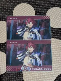 あんスタ カードダス 朱桜司！
