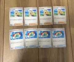 ポケモンカード　汎用カード、ノーマル　リーリエの決心　ポケパッド