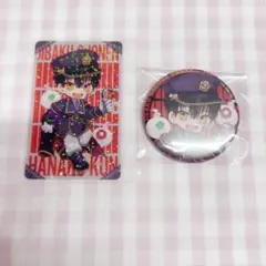 2025年最新】柚木普の人気アイテム - メルカリ