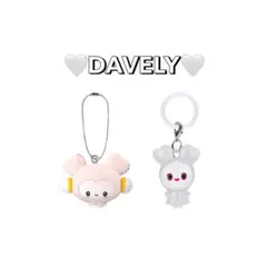 TWICEダヒョン ガチャセット【新品】