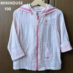 ♡様 リクエスト 3点 まとめ商品