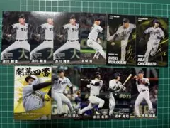 プロ野球チップス 阪神タイガース