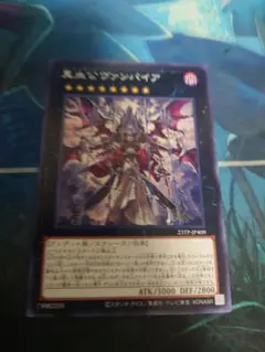 Item thumbnail for item 43744dab-29b0-42e8-9a9f-dfb42e46e989