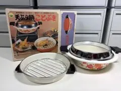 山中漆器 こぼしにくい器 aeru 黒 離乳食 幼児食器 - メルカリ