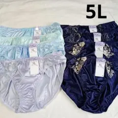 309様 リクエスト 2点 まとめ商品