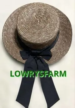 【美品】ローリーズファーム　取り外し可能リボン付きカンカン帽　ブラウンのサムネイル