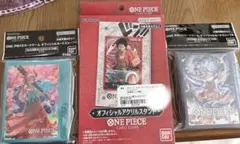 Item thumbnail for item a27f8350-a438-4077-9719-1d3d9999c32f