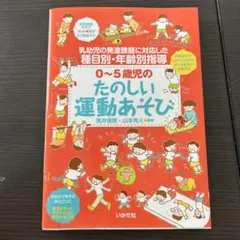 Item thumbnail for item 9d7ae48d-6e67-4ef2-989a-aeed1966f9d8