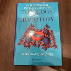 洋書　Topology and Homotopy