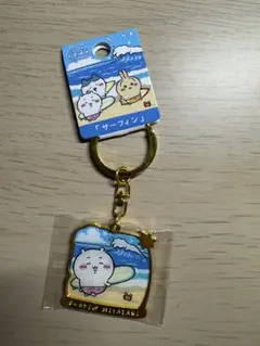 Item thumbnail for item 733d555b-c9aa-44c2-8233-95c5bd4a994c