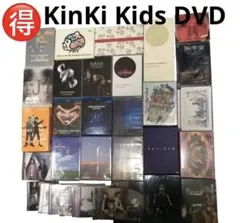 KinKi Kids DVD 12本セット - メルカリ
