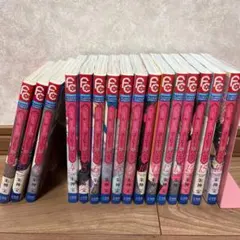2025年最新】コーヒー&バニラ 全巻の人気アイテム - メルカリ