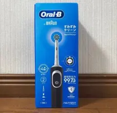 신제품 미개봉 오랄비 수미즈미 클린 멀티 액션 블랙