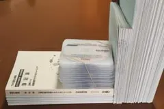 2025年最新】簿記論 直前対策 TACの人気アイテム - メルカリ