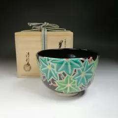 高井白陽　菓子器　漆工芸　菊蒔絵　お盆　箱付　Q1860 高井白陽 菓子器 漆工芸 菊蒔絵 お盆 箱付 Q1860 高井白陽