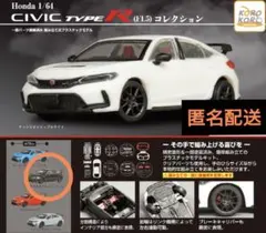 Item thumbnail for item 89403310-aeda-4749-8c8c-470d154a61e2