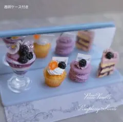 No.224◆ ラズベリーのスイーツセット ◆　ミニチュアスイーツ