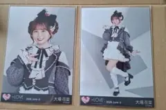 大場花菜 レコ大衣装 生写真 - メルカリ