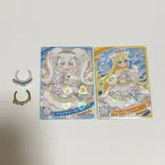ひみつのアイプリブレスR DXセット リングモデル カード2枚・リング2個セット