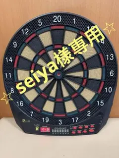 Harrows 電子ダーツ 直径40cm - メルカリ