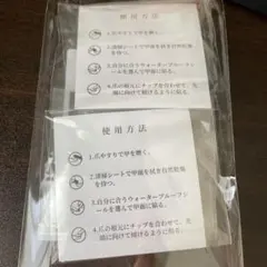 くみこ様専用