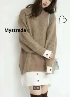 美品❣️Mystradaマイストラーダ❣️長袖シャツオーバードッキングニット