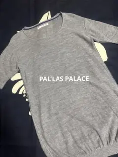 PAL’LAS PALACE パラスパレス リネンチュニックのサムネイル