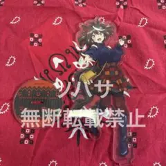 ウマ娘 アクリルスタンド キタサンブラック 私服