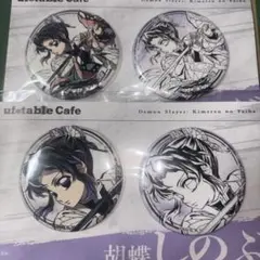 鬼滅の刃 ufotable Cafe かふぇくじ 胡蝶しのぶ C賞 ペア缶バッジ