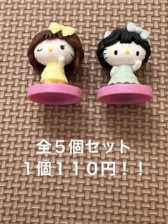 【新品未組立】チョコエッグ　ハローキティ　コラボレーション　５個セット
