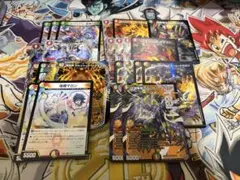 デュエルマスターズ リースボルシャックデッキパーツまとめ - メルカリ