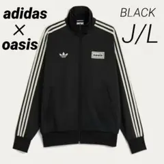 【新品未使用】adidas oasis トラックジャケット BLACK J/L