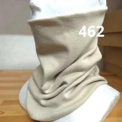 Item thumbnail for item b87ec2e4-5bb8-4743-8e06-869ea13da886